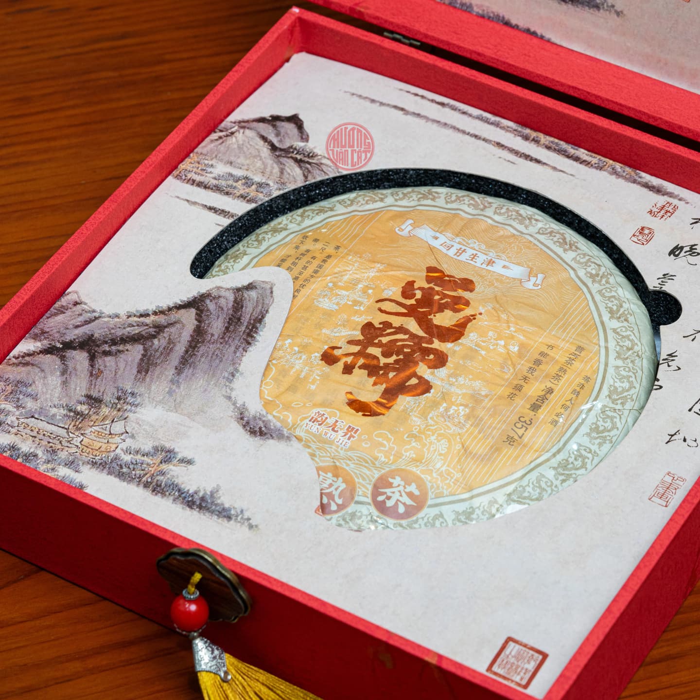 Thập Đại Danh Trà