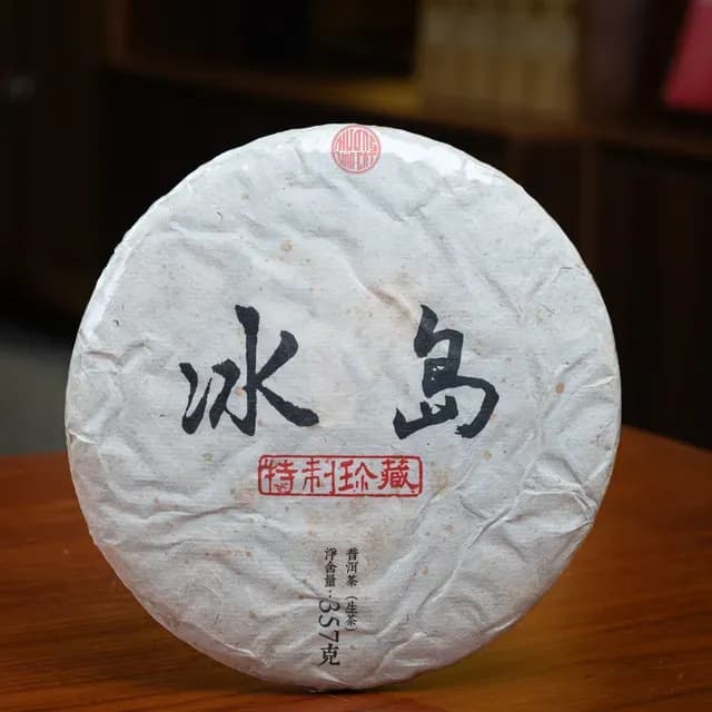 TRÀ PHỔ NHĨ SỐNG VÂN NAM NĂM 2021 (357 GRAM) 