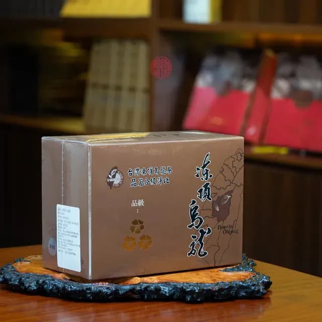 TRÀ OLONG ĐÀI LOAN ĐÔNG ĐỈNH (600GRAM) 