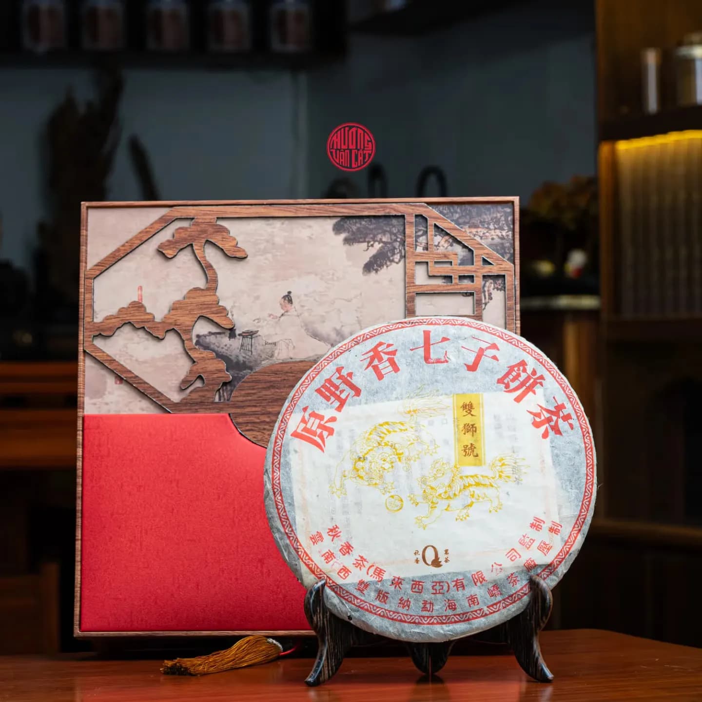 TRÀ PHỔ NHĨ SỐNG CỔ THỤ HIỆU SONG SƯ 2004 HIẾM (357g)