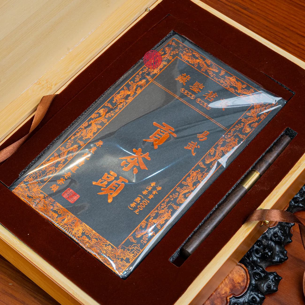 LÃO TRÀ ĐẦU PHỔ NHĨ CHÍN DỊCH VŨ HIẾM CÓ (1000GRAM) thumbnail 3