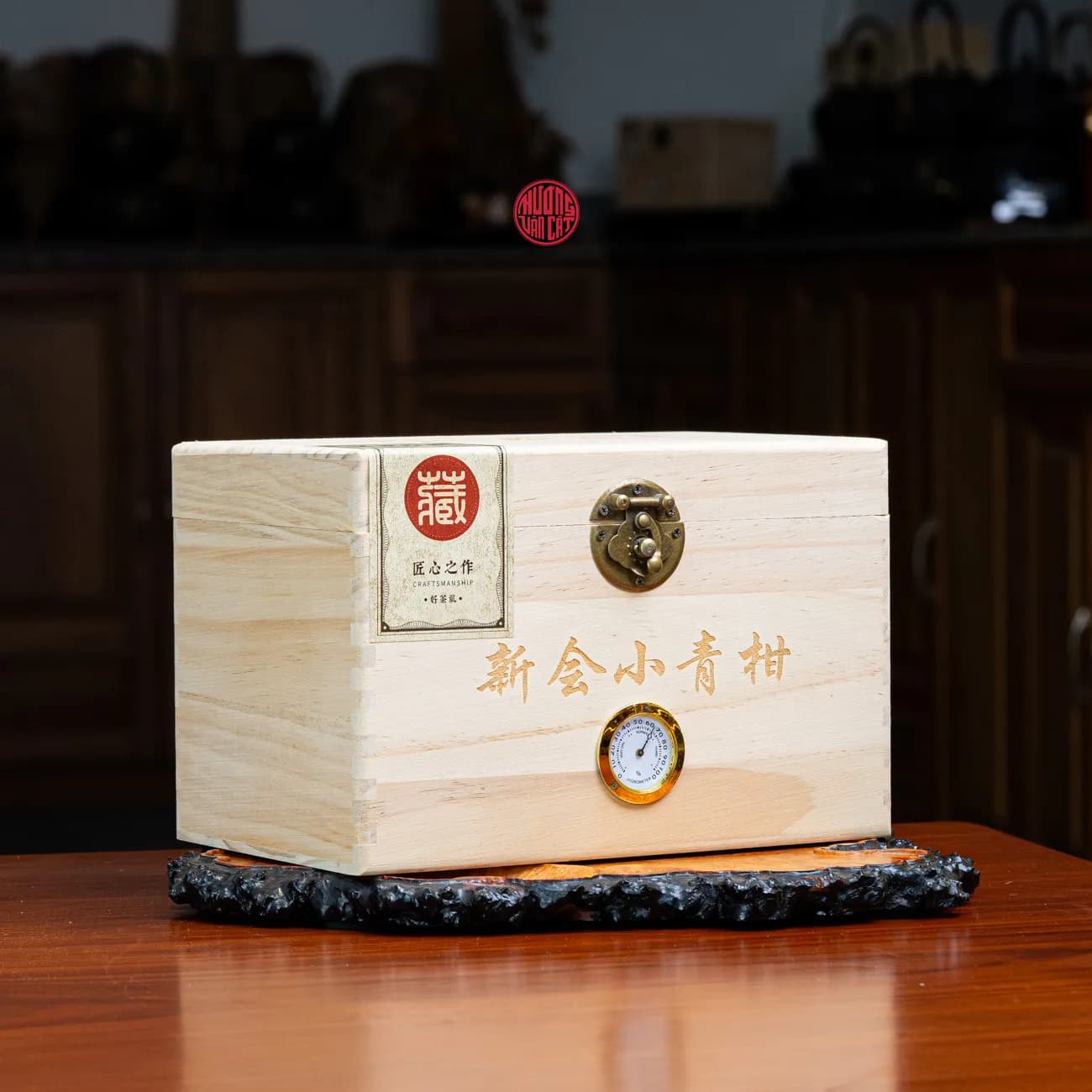 QUÀ TẶNG TRÀ PHỔ NHĨ QUÝT THÙNG GỖ THƯỢNG HẠNG (500gram)