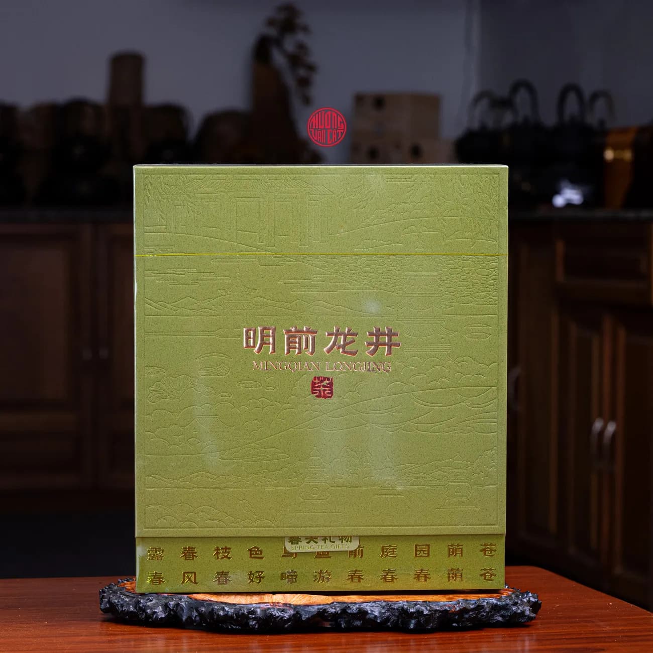 QUÀ TẶNG TRÀ LONG TỈNH TÂY HỒ THƯỢNG HẠNG (250G) thumbnail 3