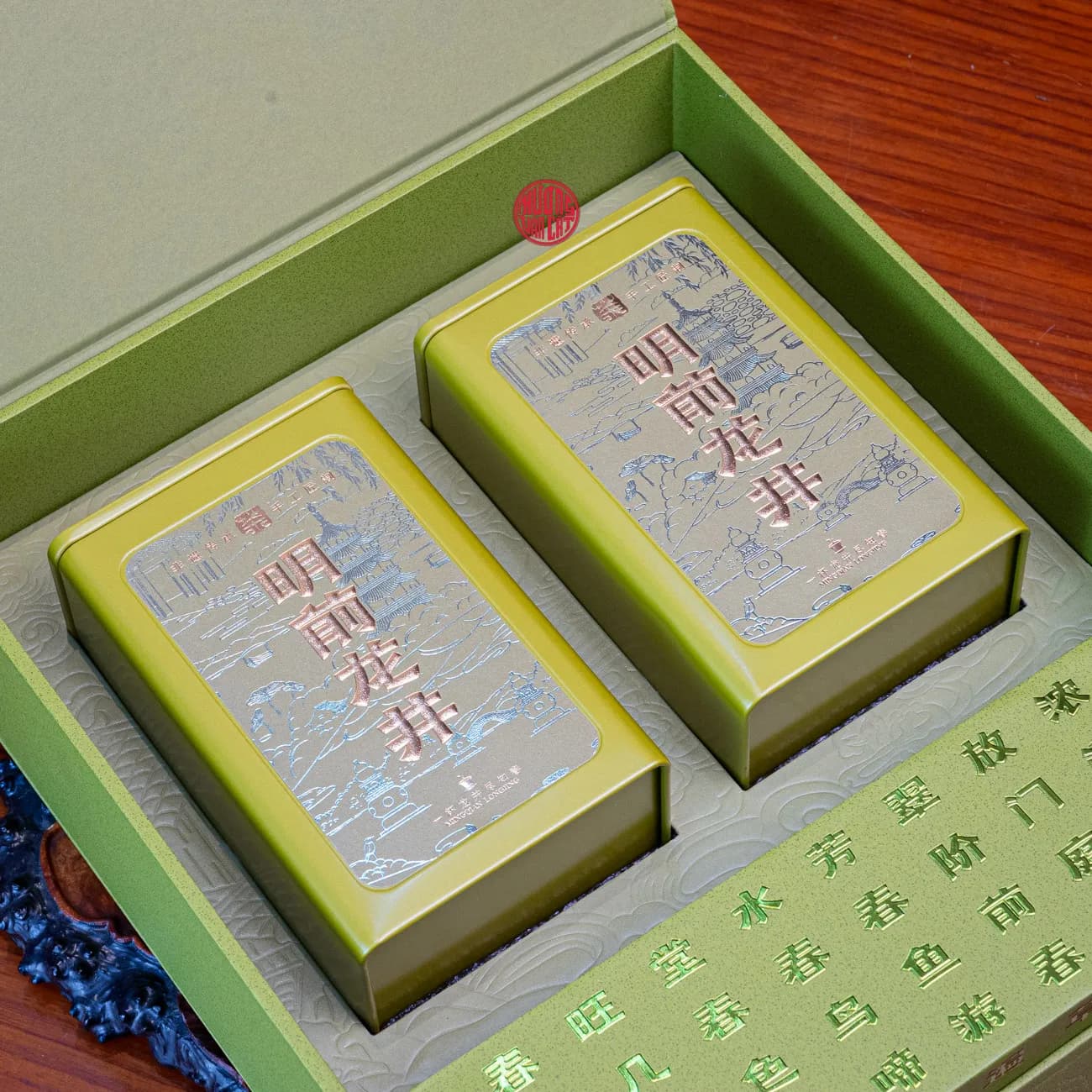 QUÀ TẶNG TRÀ LONG TỈNH TÂY HỒ THƯỢNG HẠNG (250G) thumbnail 4