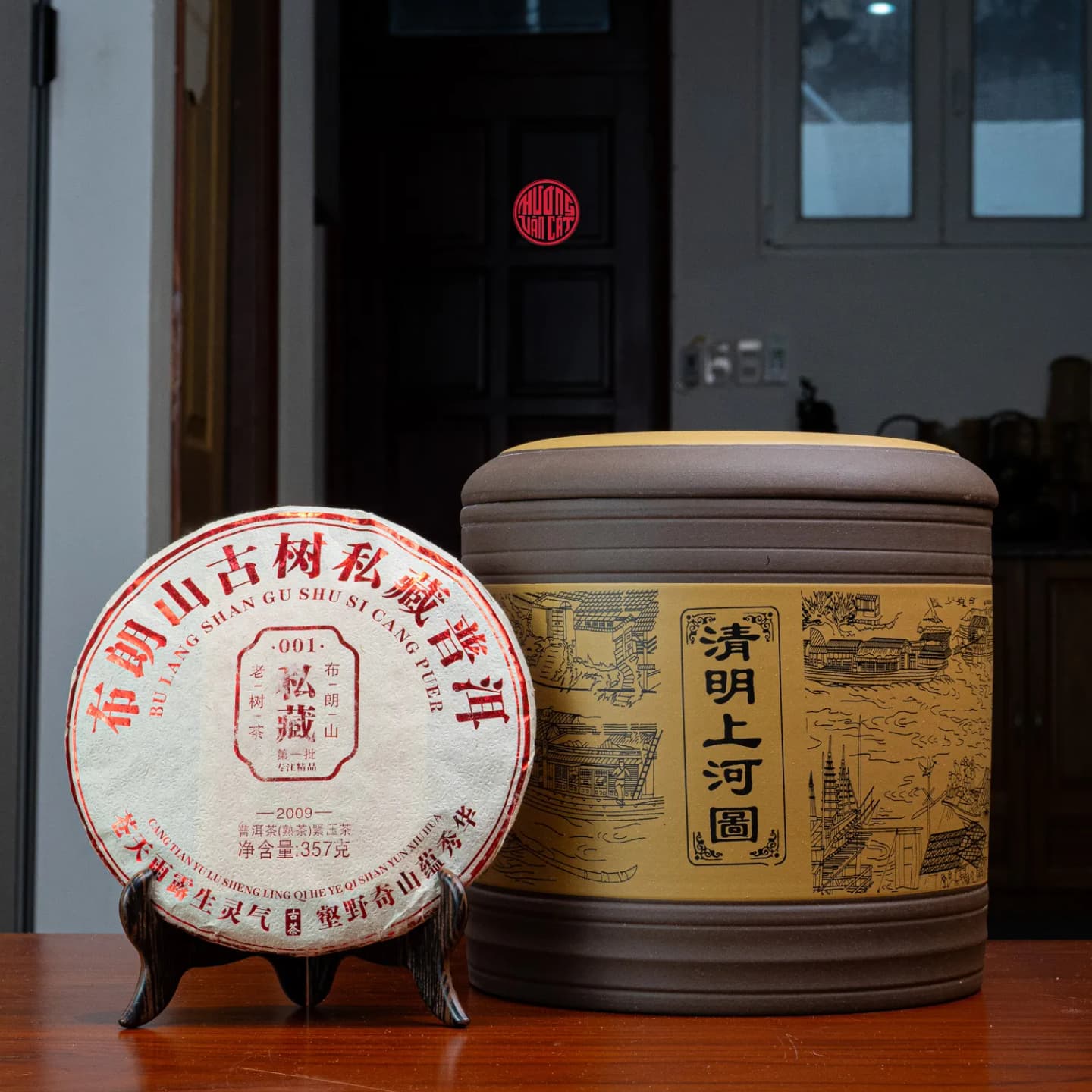 HŨ TRÀ TỬ SA CAO CẤP CHỨA TRÀ PHỔ NHĨ ( Chứa 7 bánh trà )