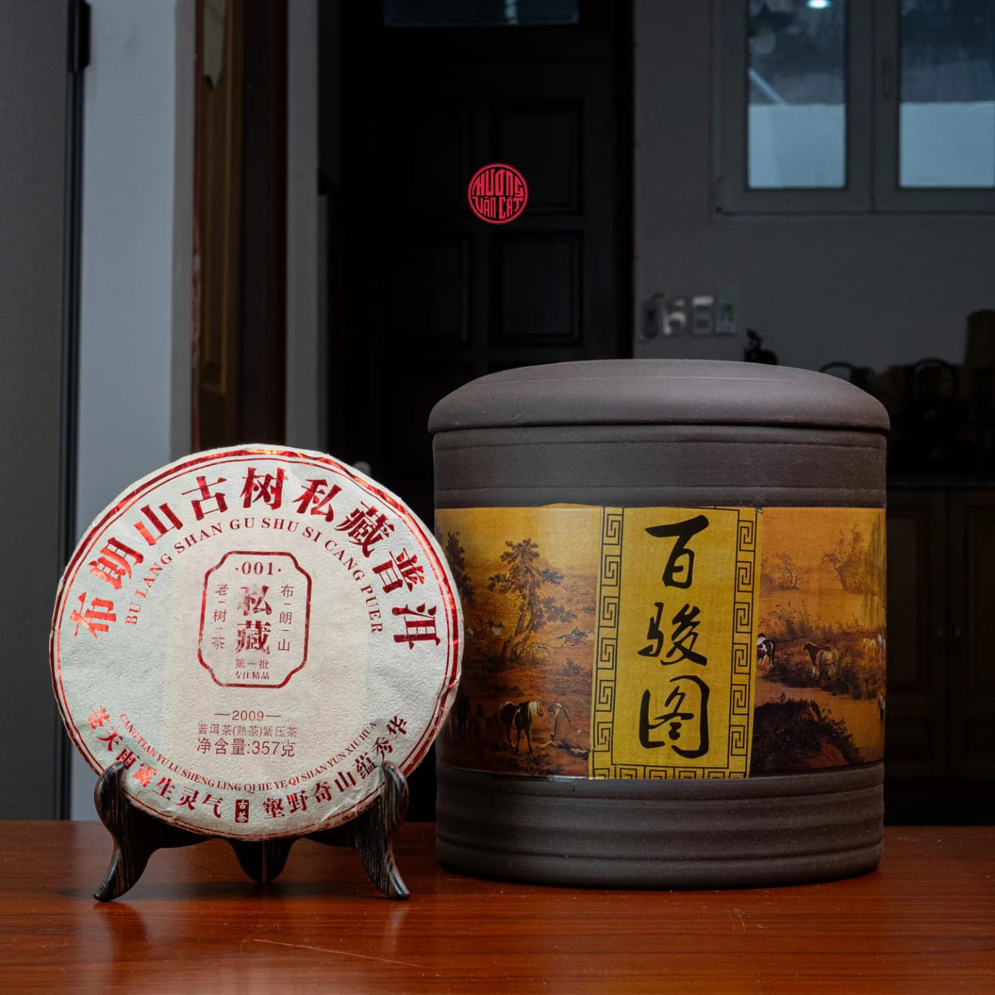 HŨ TRÀ TỬ SA CAO CẤP CHỨA TRÀ PHỔ NHĨ ( Chứa 7 bánh trà )