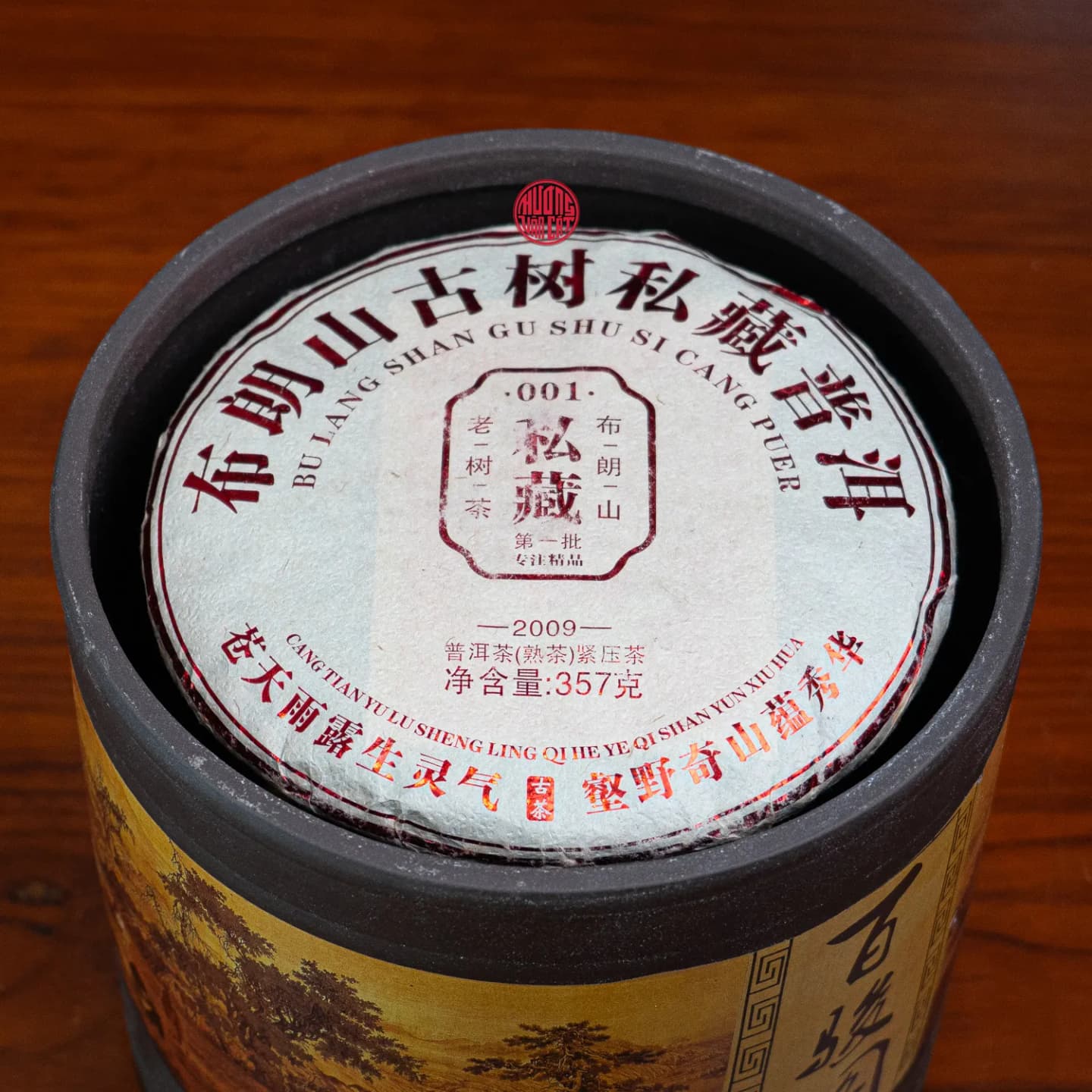 HŨ TRÀ TỬ SA CAO CẤP CHỨA TRÀ PHỔ NHĨ ( Chứa 7 bánh trà ) thumbnail 4