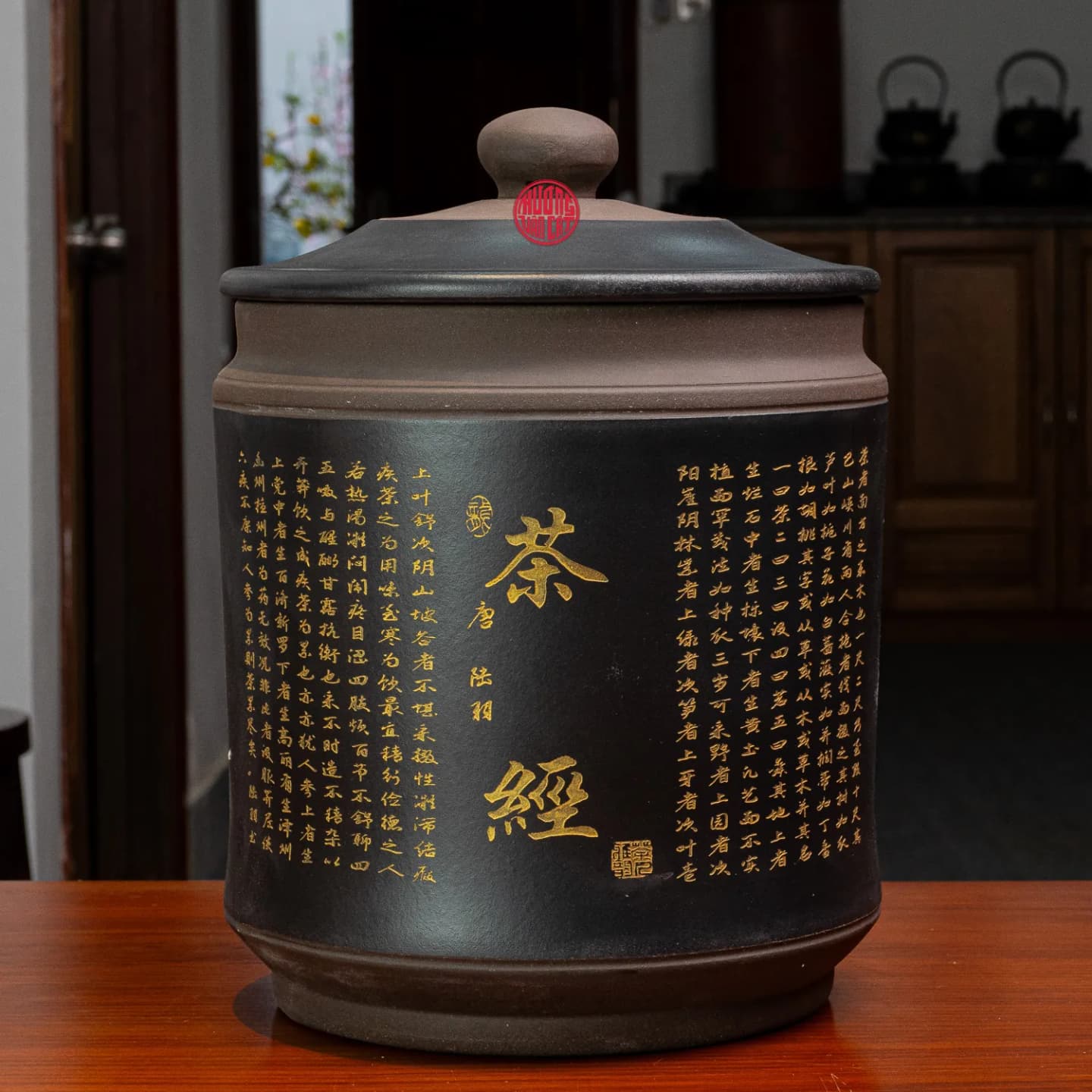 HŨ TRÀ TỬ SA CAO CẤP CHỨA TRÀ PHỔ NHĨ ( Chứa 7 bánh trà ) thumbnail 3