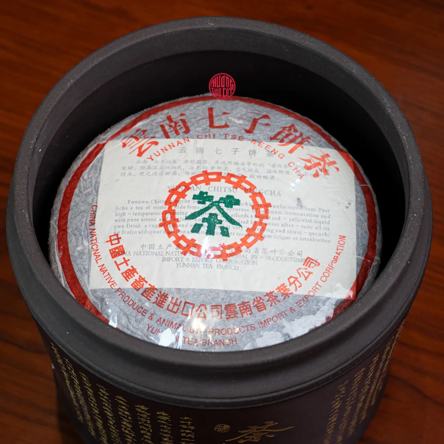 HŨ TRÀ TỬ SA CAO CẤP CHỨA TRÀ PHỔ NHĨ ( Chứa 7 bánh trà ) thumbnail 4