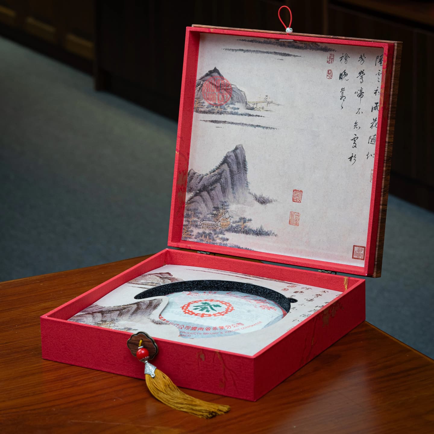 TRÀ PHỔ NHĨ SỐNG CỔ ĐIỂN MẠNH HẢI 8582 (357gram) thumbnail 2