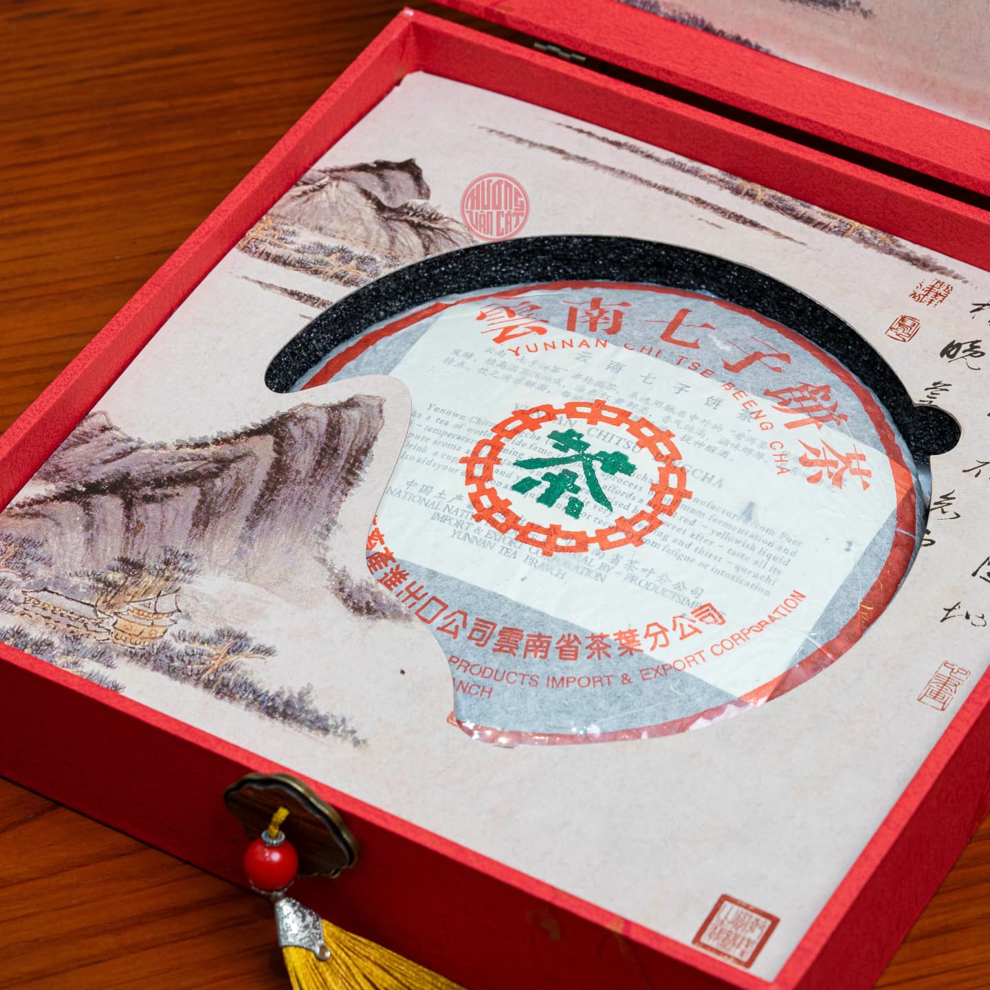 TRÀ PHỔ NHĨ SỐNG CỔ ĐIỂN MẠNH HẢI 8582 (357gram) thumbnail 3