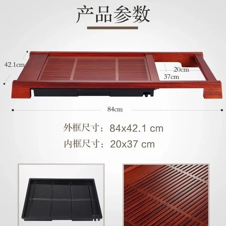 KHAY TRÀ GỖ CAO CẤP K188 (84 X 42 CM)  thumbnail 3