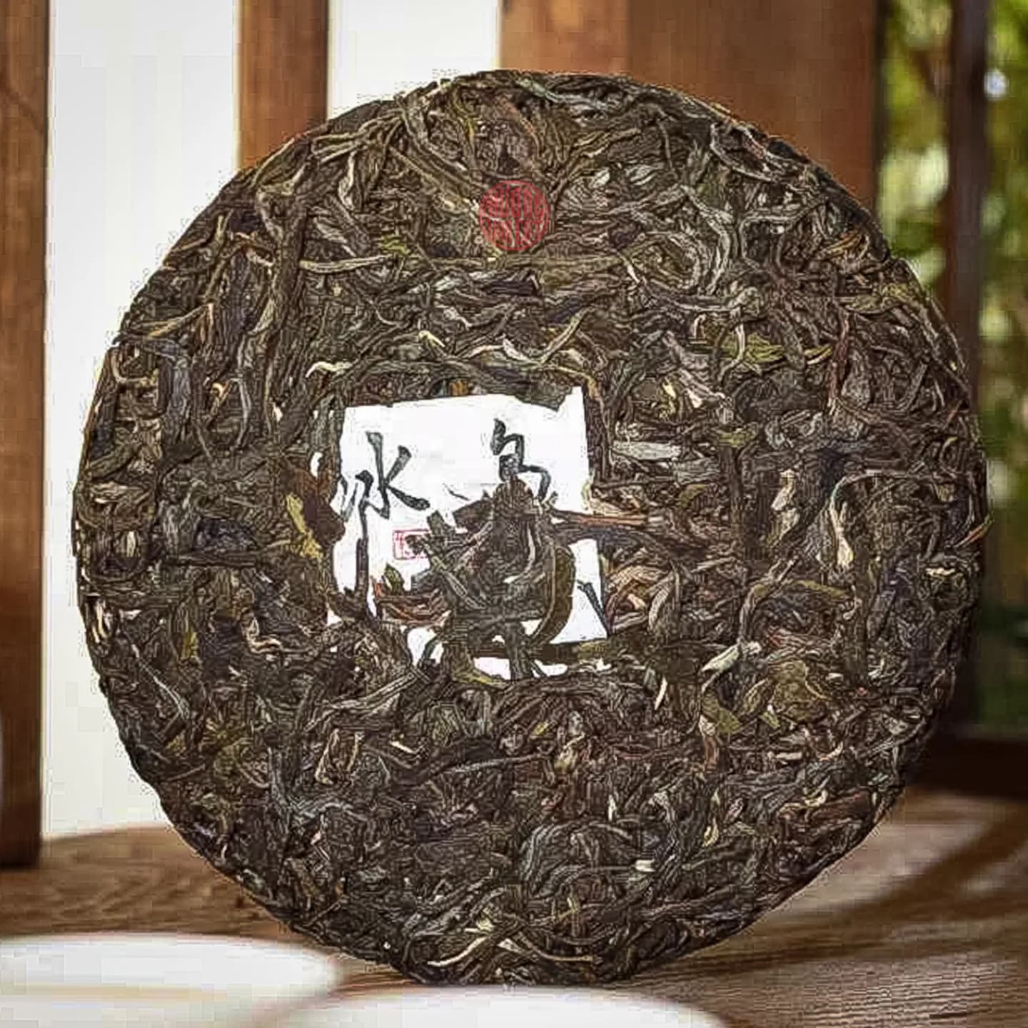 TRÀ PHỔ NHĨ SỐNG VÂN NAM NĂM 2021 (357 GRAM)  thumbnail 4