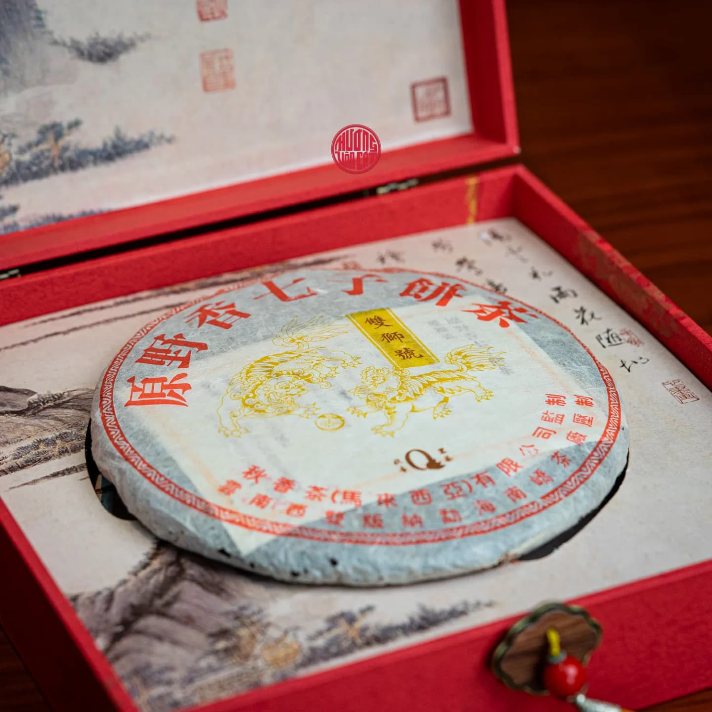 TRÀ PHỔ NHĨ SỐNG CỔ THỤ HIỆU SONG SƯ 2004 HIẾM (357g) thumbnail 2