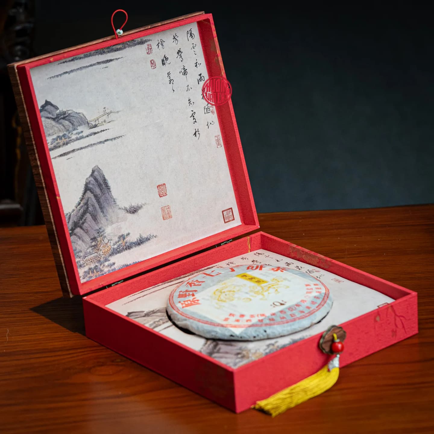 TRÀ PHỔ NHĨ SỐNG CỔ THỤ HIỆU SONG SƯ 2004 HIẾM (357g) thumbnail 3