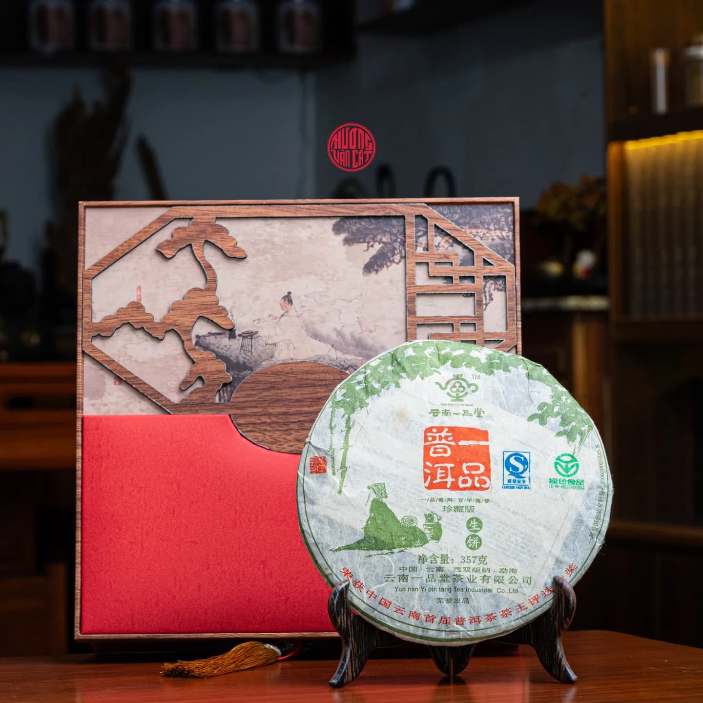 TRÀ PHỔ NHĨ SỐNG VÂN NAM NĂM 2008 (357g)