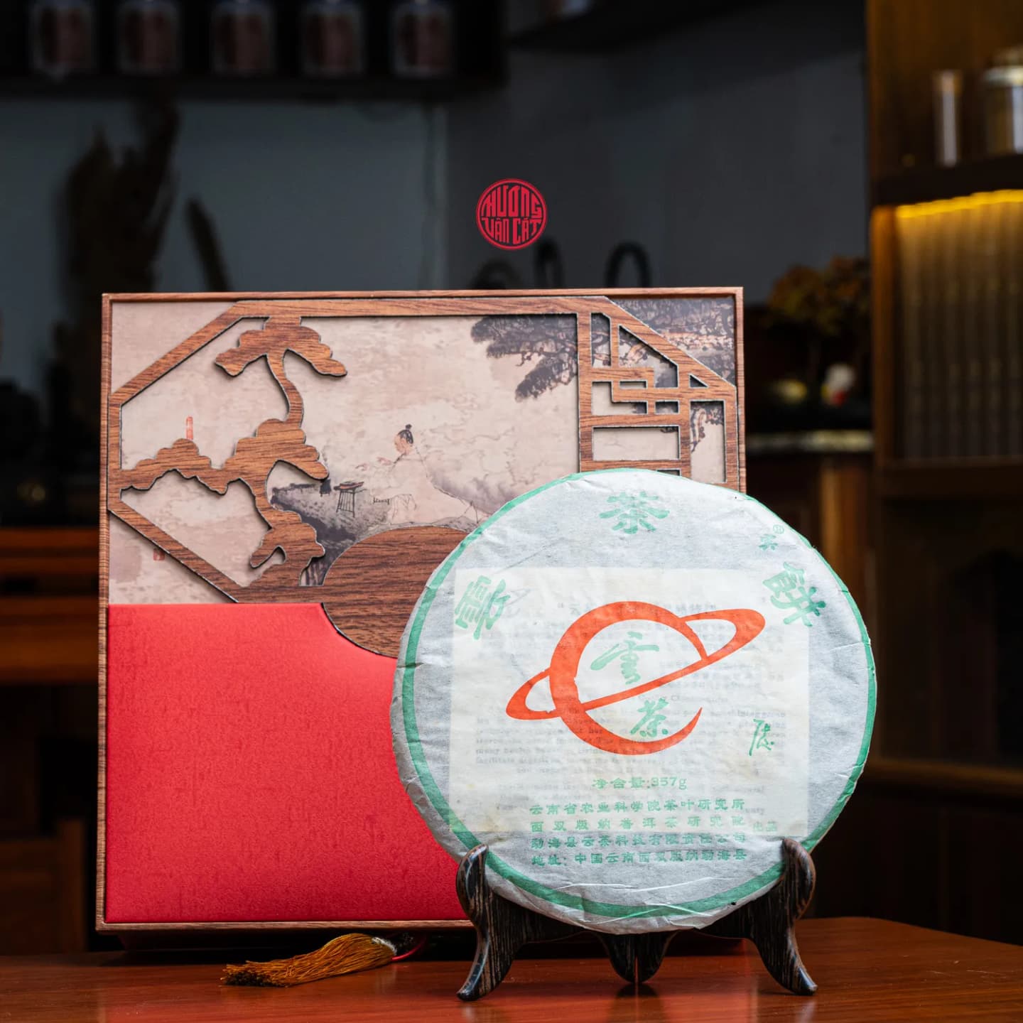 TRÀ PHỔ NHĨ SỐNG CỔ THỤ VỤ XUÂN NĂM 2006 (357g)