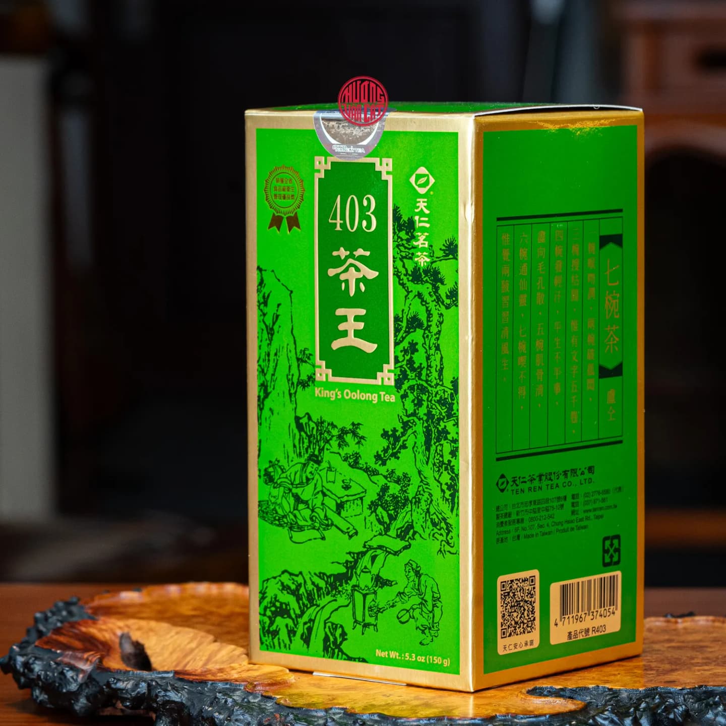 Trà Vương TenRen Đài Loan chính hãng Kings Olong 403 150gr thumbnail 4