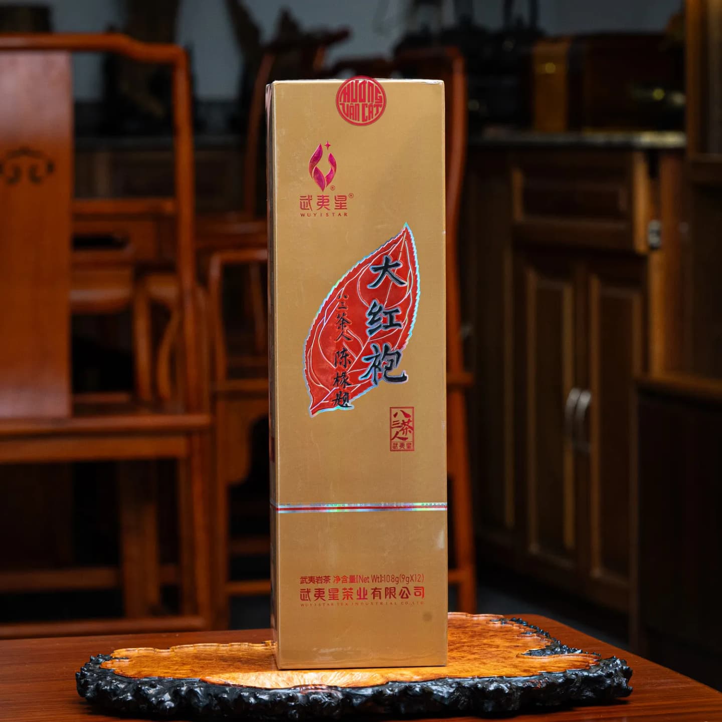 TRÀ ĐẠI HỒNG BÀO VŨ DI CAO CẤP ( 108Gram) thumbnail 2