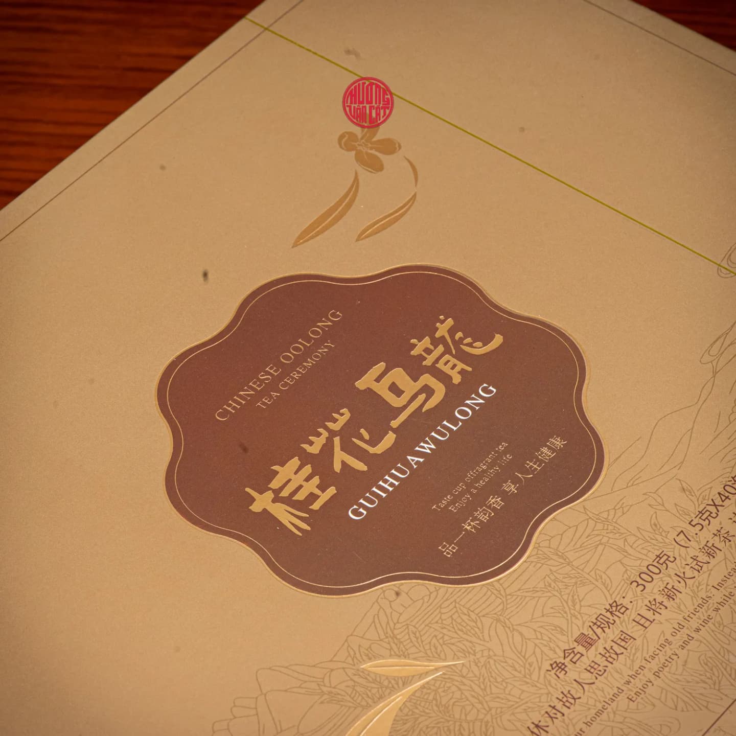 TRÀ OLONG ĐÀI LOAN QUẾ HOA LONG ĐIỂU thumbnail 4