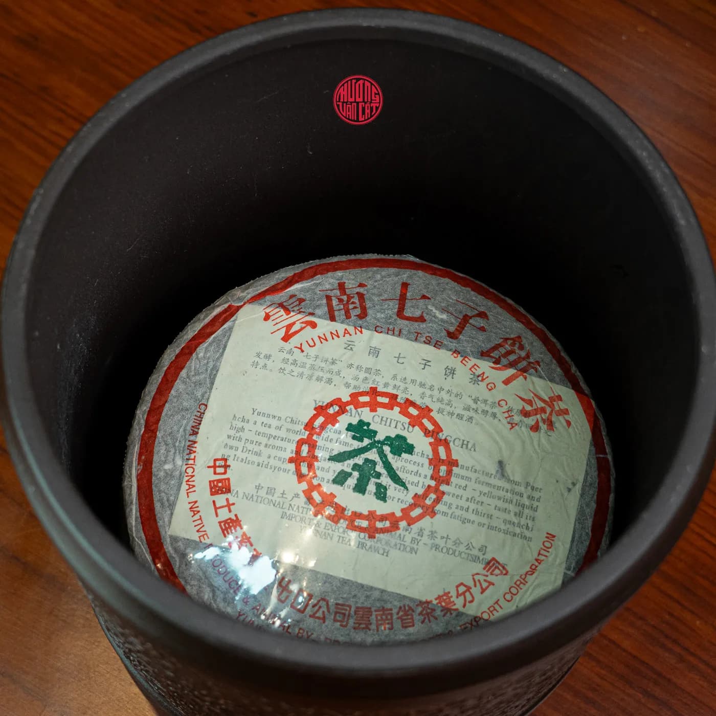 HŨ TRÀ TỬ SA CAO CẤP CHỨA TRÀ PHỔ NHĨ ( Chứa 7 bánh trà ) thumbnail 4