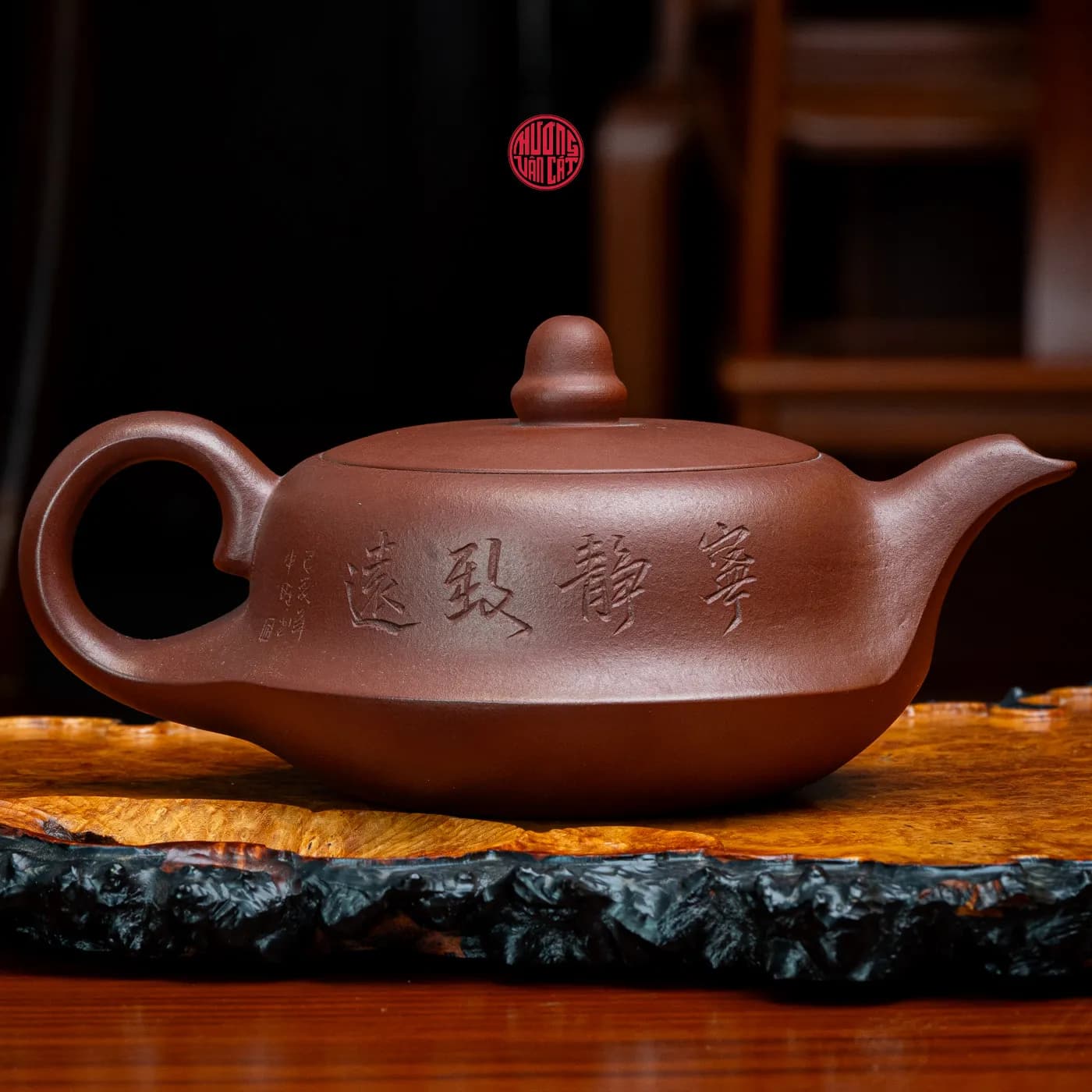 ẤM TRÀ TỬ SA DÁNG THIÊN BIẾN KHẮC LÀNG QUÊ ( 220ml ) thumbnail 4