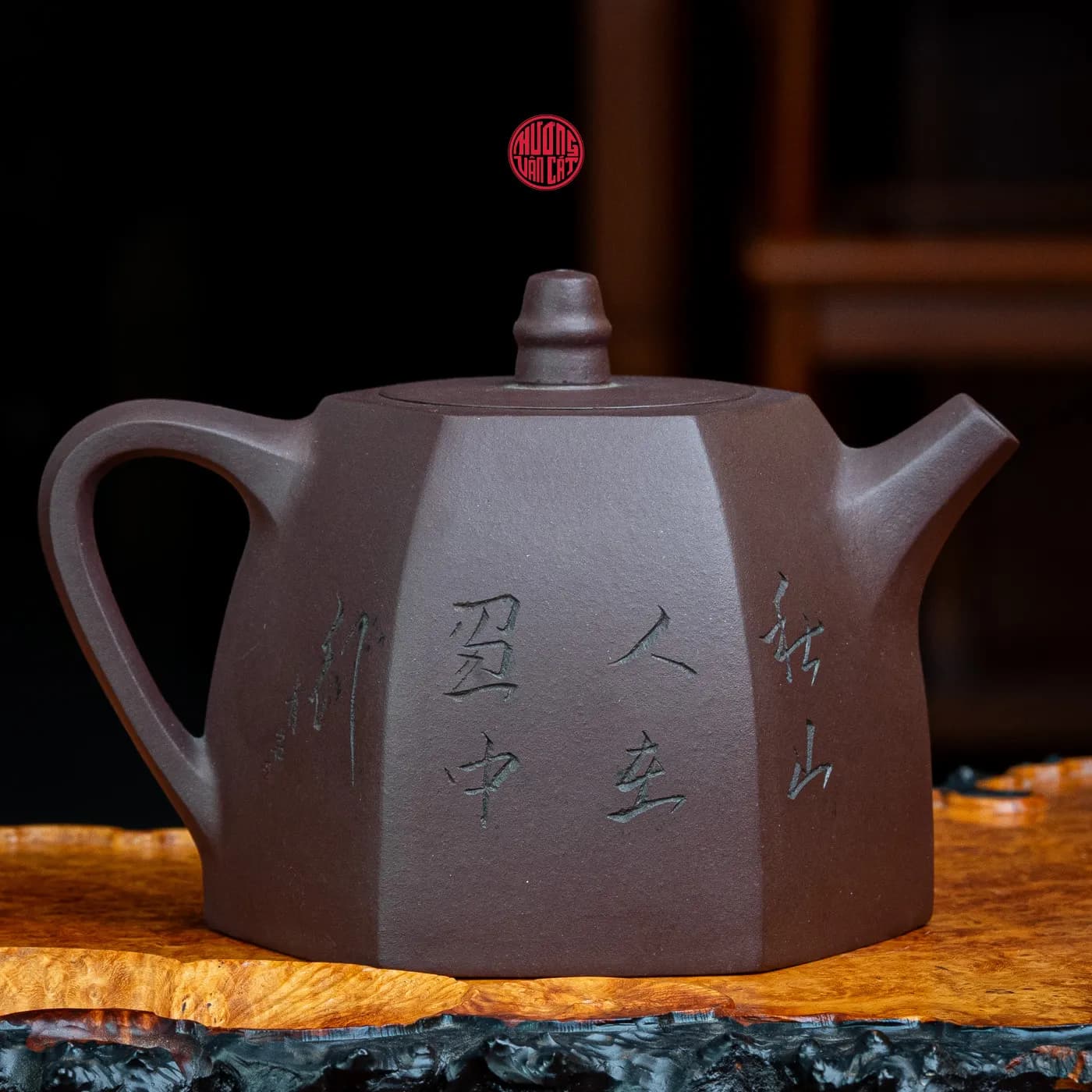 ẤM TRÀ TỬ SA DÁNG LỤC PHƯƠNG KHẮC SƠN THỦY ( 300ml ) thumbnail 4