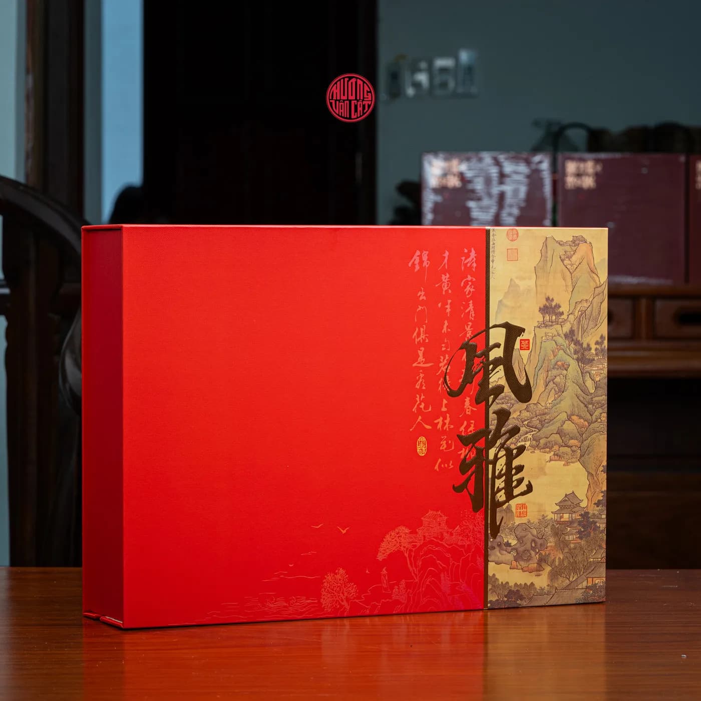 KỲ MÔN HỒNG TRÀ THƯỢNG PHẨM (250G)