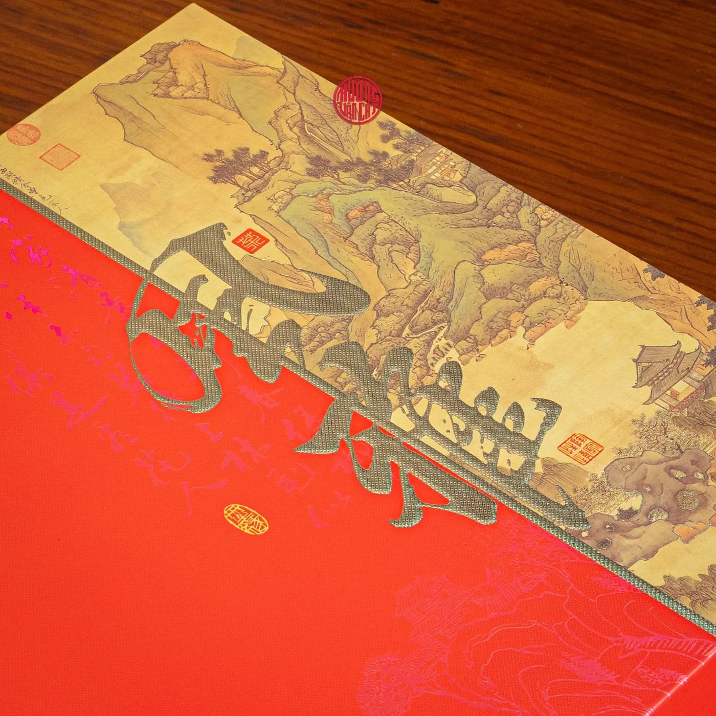 KỲ MÔN HỒNG TRÀ THƯỢNG PHẨM (250G) thumbnail 5