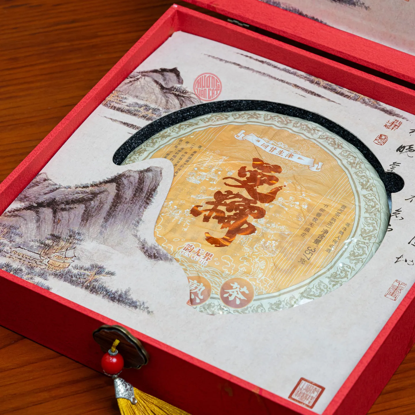 Thập Đại Danh Trà Thập Đại Danh Trà