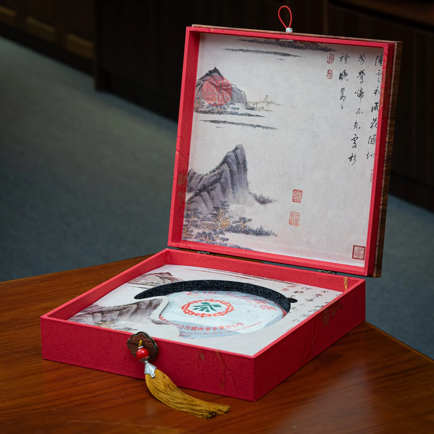 Thập Đại Danh Trà Thập Đại Danh Trà